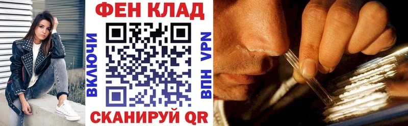 АМФ Premium  Сольвычегодск 