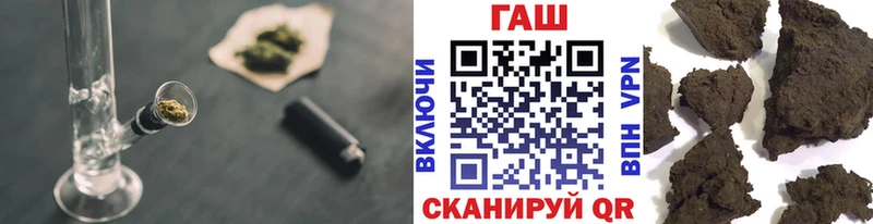 Гашиш Premium  blacksprut ссылки  Сольвычегодск  где можно купить наркотик 
