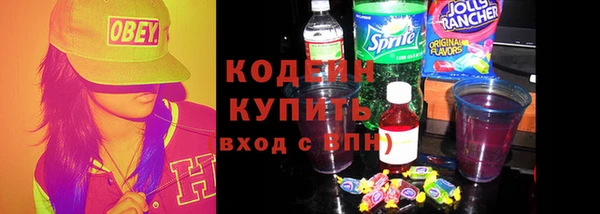 дживик Алзамай