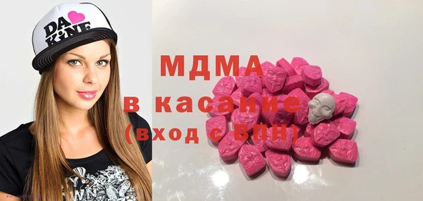 винт Алексеевка