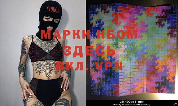 винт Алексеевка