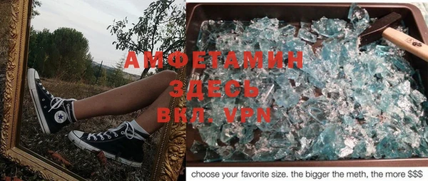 дживик Алзамай