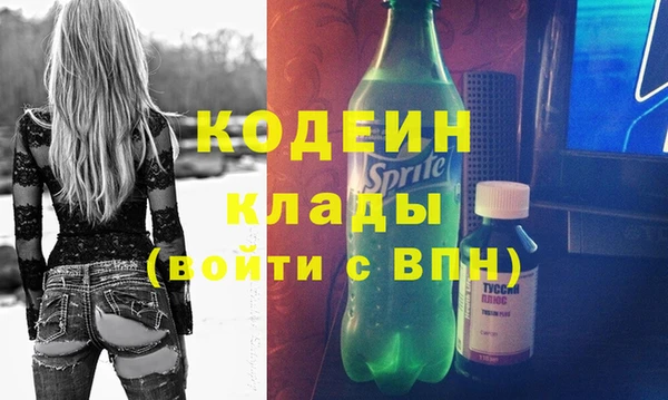 винт Алексеевка