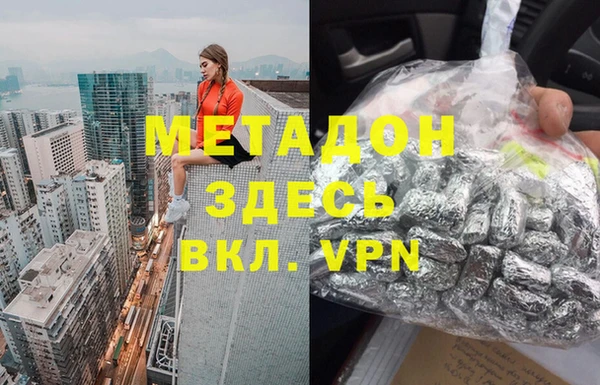 винт Алексеевка