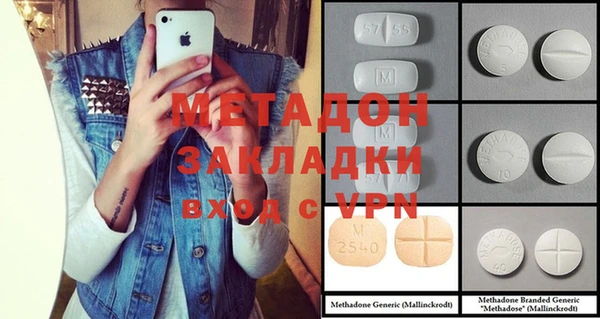винт Алексеевка