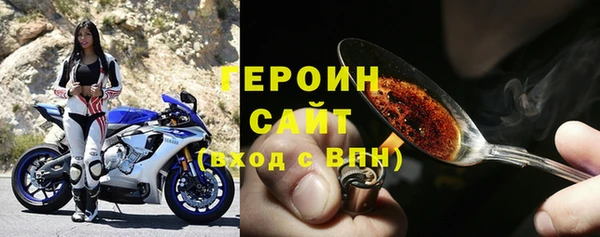 дживик Алзамай