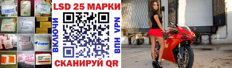 MEGA рабочий сайт  Сольвычегодск  ЛСД экстази кислота  где купить наркотик 