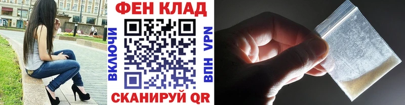 Метамфетамин винт  Сольвычегодск 